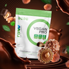 Vegan Pro||Vegan Pro